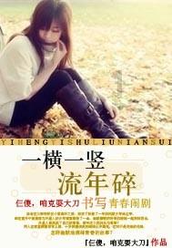 俗语云“床底有三物，家败人丁散”是什么意思？这“三物”是什么