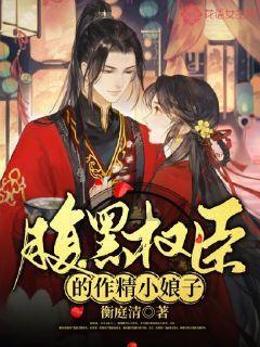 绿城管理控股现涨超5% 中金预计派息维持高位水平