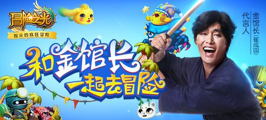 质量效应2