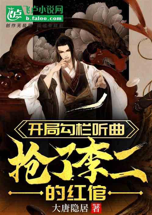 顺治是第一个入主中原的满族皇帝，为何23岁出家为僧24岁就去世了